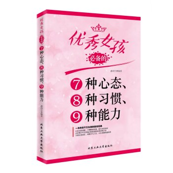 (yu)Ů؂7NđB(ti)8NT9N