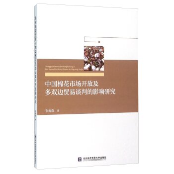 Ї(gu)޻Ј(chng)_(ki)żp߅Q(mo)ՄеӰо