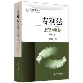 (zhun)