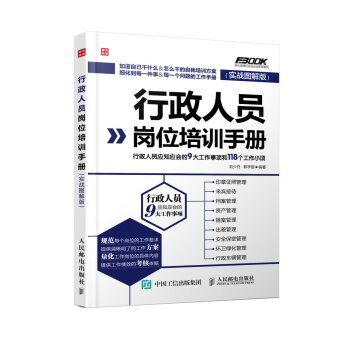 ˆTλӖ(xn)փԡˆT(yng)֪(yng)9헺118С헣(sh)(zhn)D棩