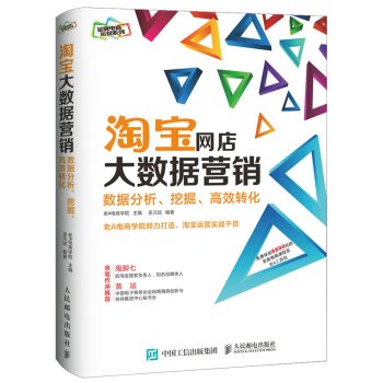 ԌW(wng)(sh)(j)IN(sh)(j)ھЧD(zhun)