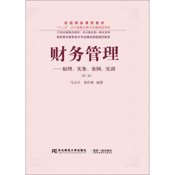 ؔ(ci)(w)ԭ(sh)(w)(sh)Ӗ(xn)ڶ棩
