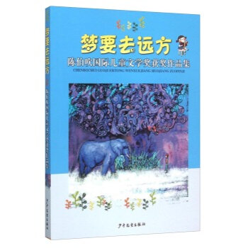 Ҫȥh(yun)ꐲHͯČW(xu)(jing)@(jing)Ʒ 