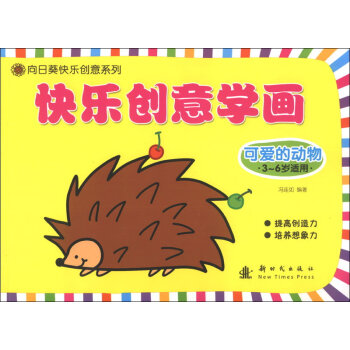 옷(l)(chung)W(xu)ɐ(i)Ą(dng)