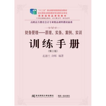 ؔ(ci)(w)ԭ(sh)(w)(sh)Ӗ(xn)Ӗ(xn)փ(c)ڶ棩