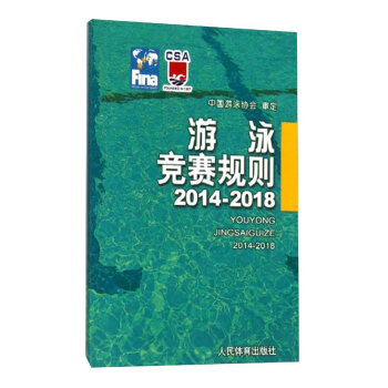 ӾِҎ(gu)t2014-2018