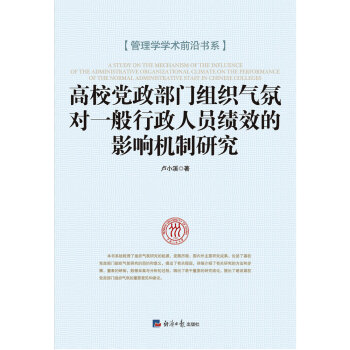 УhT(mn)MՌ(du)һˆT(j)ЧӰ푙C(j)о