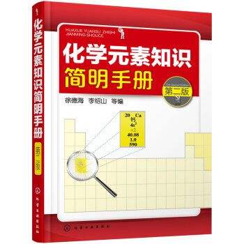 W(xu)Ԫ֪R(sh)փԣڶ棩