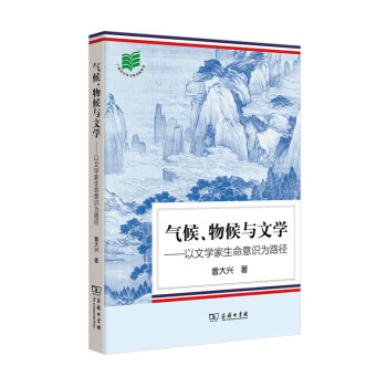 cČW(xu):ČW(xu)R(sh)·