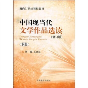 ЇF(xin)(dng)ČW(xu)Ʒxx(c)ӆ棩