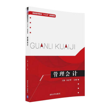 (hu)Ӌ(j)ͨߵԺʮ塱Ҏ(gu)̲ģ