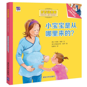 СǏff]뵽䃺ͯշ