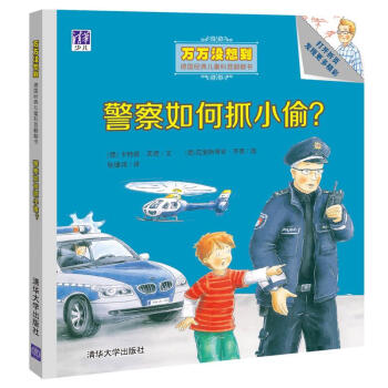ץС͵f(wn)f(wn)](mi)뵽(gu)(jng)䃺ͯշ(sh)