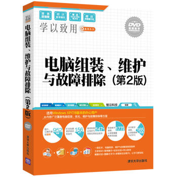 XMbSo(h)cų2棩P(pn)W(xu)ϵЅ(sh)