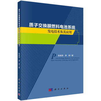 |(zh)ӽQĤȼ늳ϵy(tng)l(f)늼g䑪