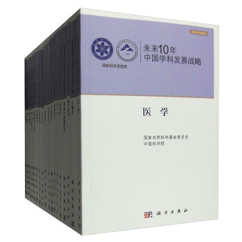 δ10Ї(gu)W(xu)ưl(f)չ(zhn)