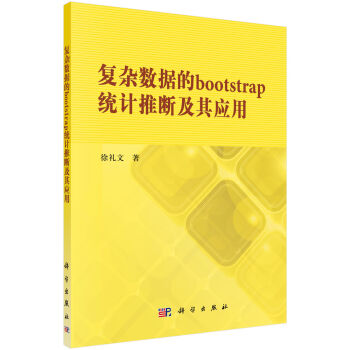 s(sh)(j)bootstrapy(tng)ӋƔ༰䑪