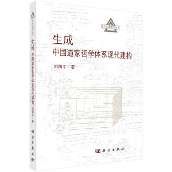 --Ї(gu)܌W(xu)wϵF(xin)(gu)