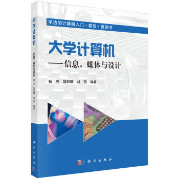 W(xu)Ӌ(j)C(j)--ϢýwcO(sh)Ӌ(j)