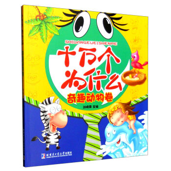 ʮf(g)ʲôעL棩 Ȥ