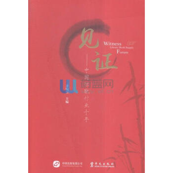  Ҋ(jin)C:Ї(gu)^ИI(y)ʮ