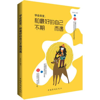 W(xu)(hu)׃õԼڶ