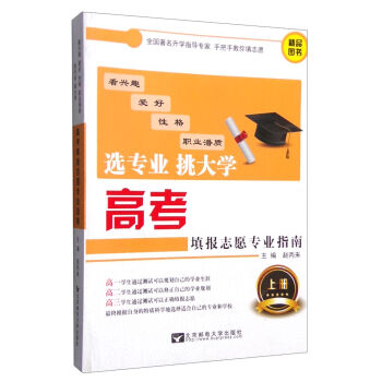 ߿(bo)־Ը(zhun)I(y)ָϣσ(c)