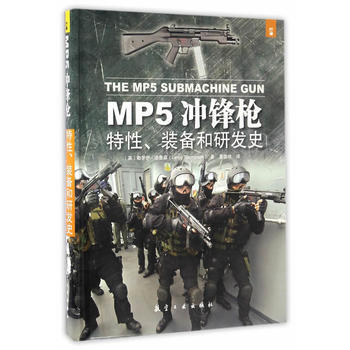 MP5_hbаl(f)ʷ