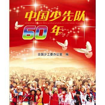 Ї60꣺Fȫ]100N(yu)D