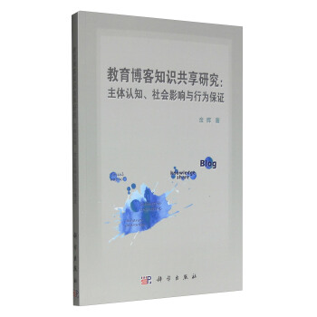 ֪R(sh)оwJ(rn)֪(hu)ӰcО鱣