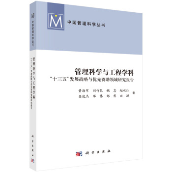 ƌW(xu)čW(xu)ơʮ塱l(f)չ(zhn)c(yu)YI(lng)о(bo)