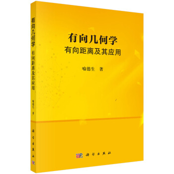 ׺ΌWx䑪(yng)