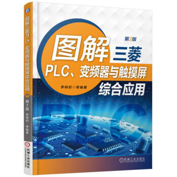 DPLC׃lc|Cϑã2棩
