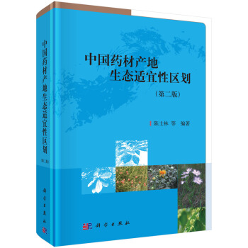 ЇˎĮaB(ti)mԅ^(q)ڶ棩