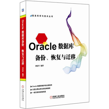 Oracle(sh)(j)֏(f)cw