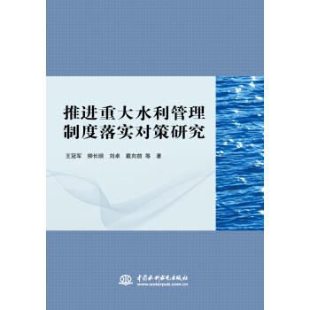 M(jn)شˮƶ䌍(sh)о