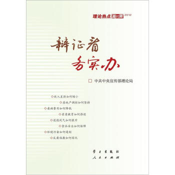 2012Փc挦棺qC(w)k