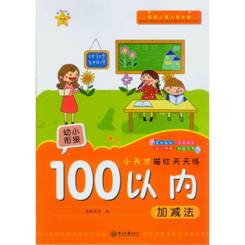 Сt쾚.100?xn)?ni)Ӝp