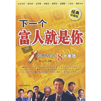 һ˾㡪(chung)߱؂8|