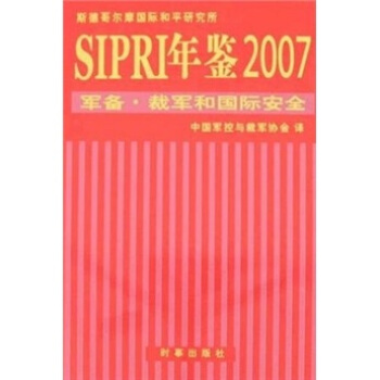 siprib2007܊܊͇Hȫ