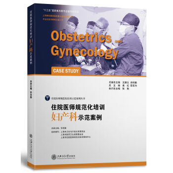 סԺt(y)Ҏ(gu)ӖDa(chn)ʾ