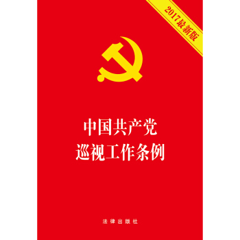 Ї(gu)a(chn)hѲҕl2017°棩Ѳҕl(f)]ѲҕO(jin)ȫć(yn)hã