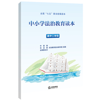 СW(xu)νxж꼉(j)塱շy(tng)x귨νÕ(sh)
