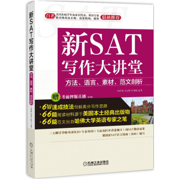 SAT(xi)váZ(y)ԡز