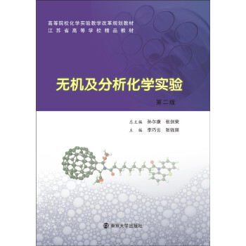 ߵԺW(xu)̌W(xu)ĸҎ(gu)̲//oCW(xu)
