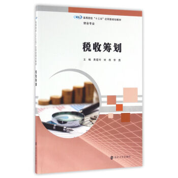 ߵԺʮ塱(yng)Ҏ(gu)̲. ؔ(ci)(hu)I(y)//ջI