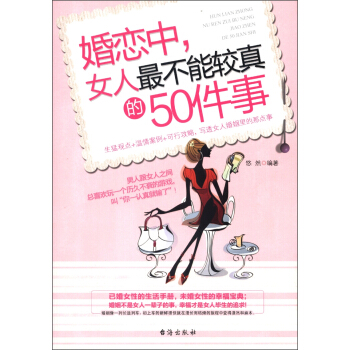 Ů^50