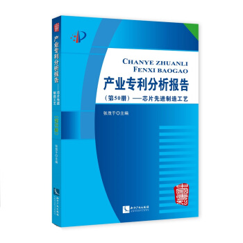 a(chn)I(y)(zhun)(bo)棨50(c)оƬM(jn)칤ˇ