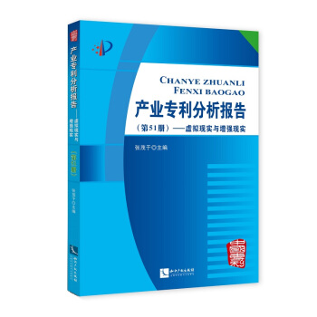a(chn)I(y)(zhun)(bo)棨51(c)̓MF(xin)(sh)c(qing)F(xin)(sh)