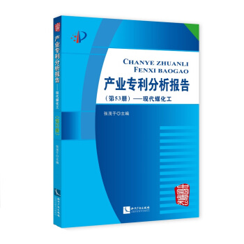a(chn)I(y)(zhun)(bo)棨53(c)F(xin)ú